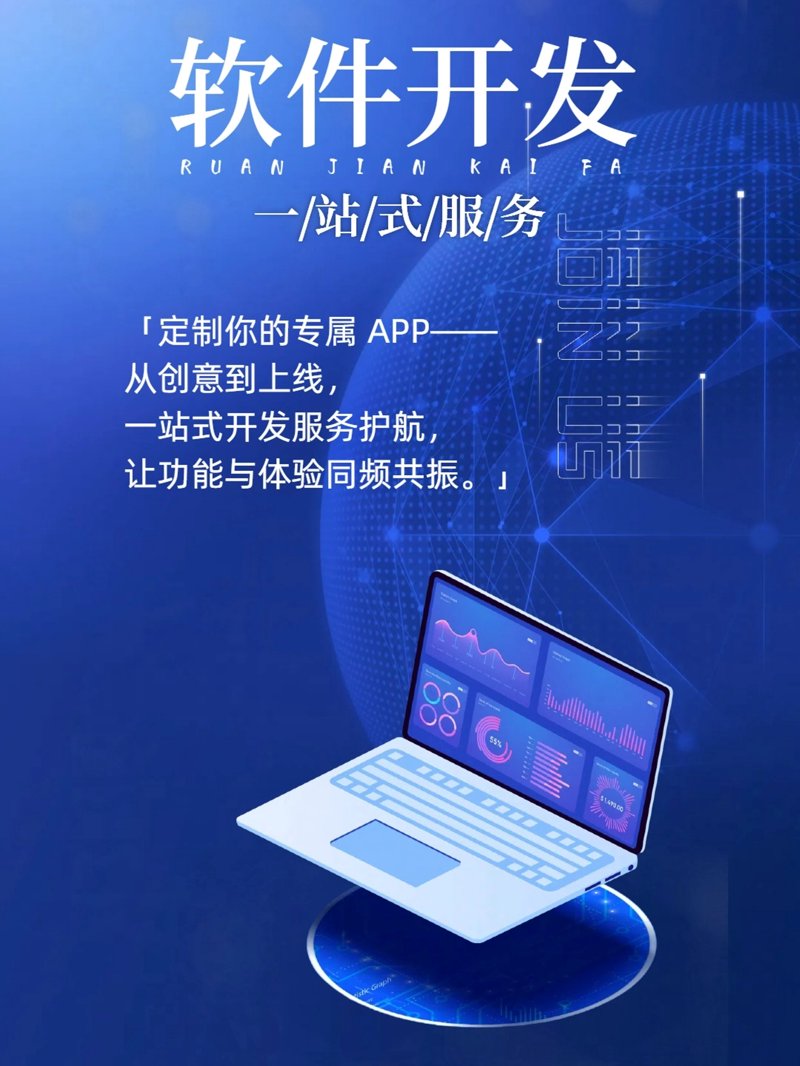 数据安全:我们身边不可或缺的一环