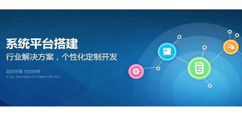 系统集成:构建现代企业信息高速公路